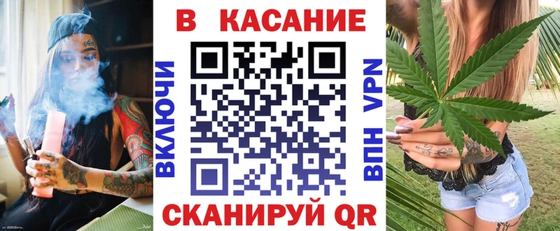 Купить наркотики Электросталь A PVP  Мефедрон  Кетамин  Конопля  ГАШИШ  Галлюциногенные грибы 