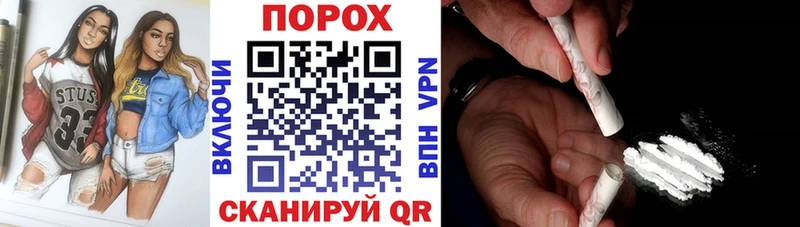 Амфетамин Розовый  shop официальный сайт  Электросталь  цена наркотик 