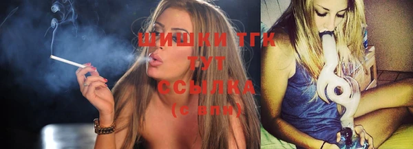героин Абинск