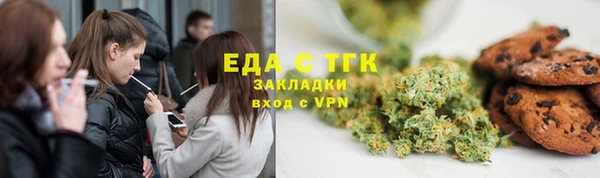 героин Абинск