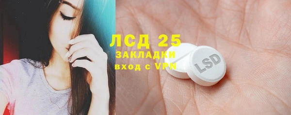 меф VHQ Абдулино