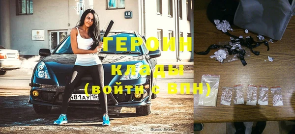 меф VHQ Абдулино