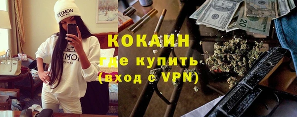 меф VHQ Абдулино