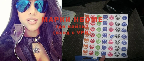 меф VHQ Абдулино