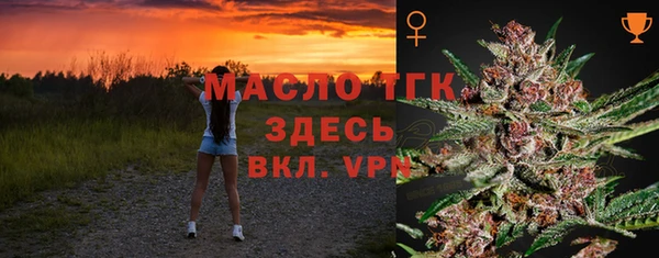 меф VHQ Абдулино