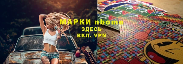 меф VHQ Абдулино