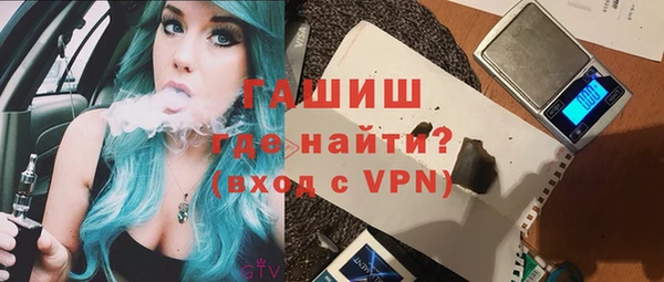 меф VHQ Абдулино