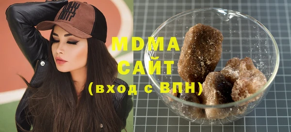 меф VHQ Абдулино