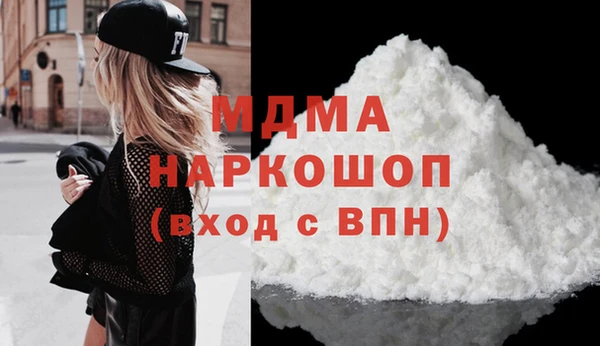 меф VHQ Абдулино