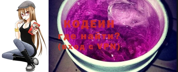 меф VHQ Абдулино