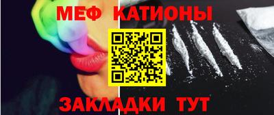 марки lsd Моздок