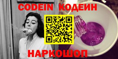 герыч Можга