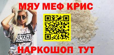 jwh Можайск