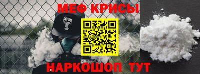 герыч Можга