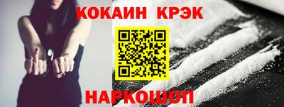 герыч Можга