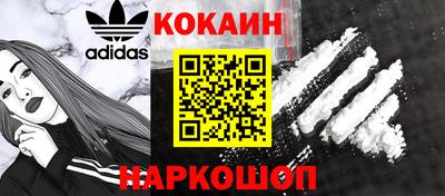 jwh Можайск