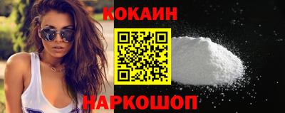 герыч Можга