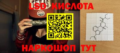 герыч Можга