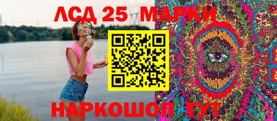 герыч Можга