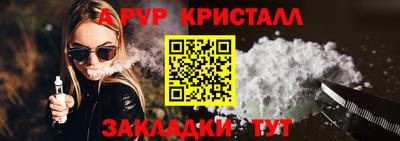 jwh Можайск