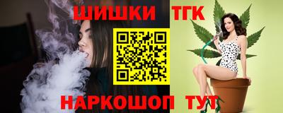 jwh Можайск
