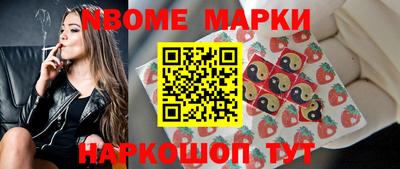 герыч Можга