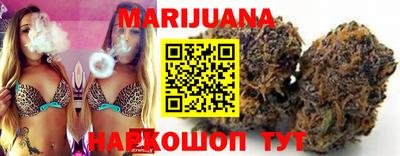 jwh Можайск
