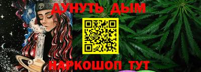 марки lsd Моздок