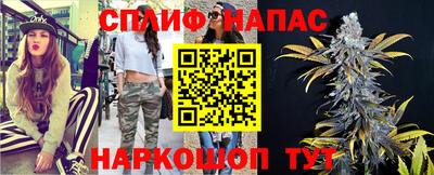 jwh Можайск