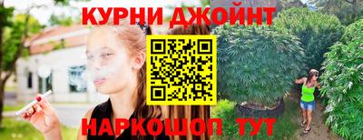 марки lsd Моздок