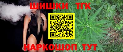 прущий лед Нальчик