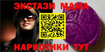 ALPHA PVP Нарткала