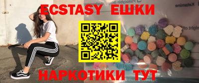 марки lsd Моздок