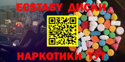 jwh Можайск
