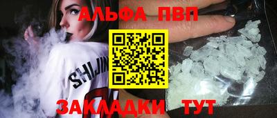 jwh Можайск