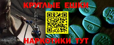герыч Можга