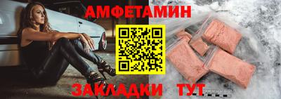 марки lsd Моздок