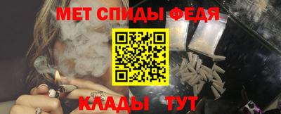марки lsd Моздок