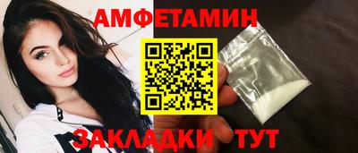 герыч Можга