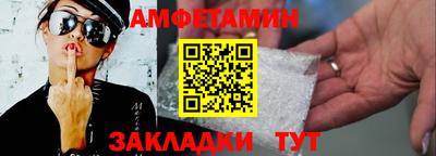 ALPHA PVP Нарткала