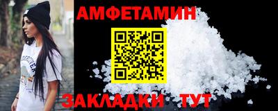 герыч Можга