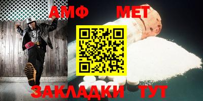марки lsd Моздок