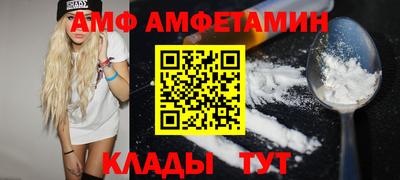 марки lsd Моздок