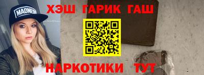 герыч Можга