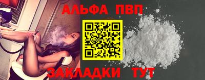 jwh Можайск