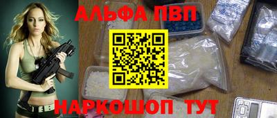 jwh Можайск