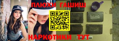 jwh Можайск