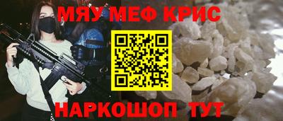 jwh Можайск
