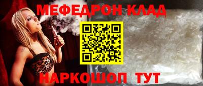 герыч Можга