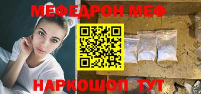 марки lsd Моздок